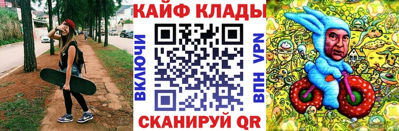 Купить наркоту Лесосибирск COCAIN  А ПВП  ГАШ  Мефедрон 