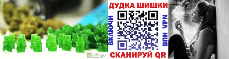Cannafood конопля  цена   Лесосибирск 