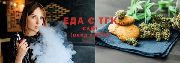 Альфа ПВП Краснослободск