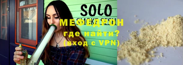 кокаин VHQ Коряжма