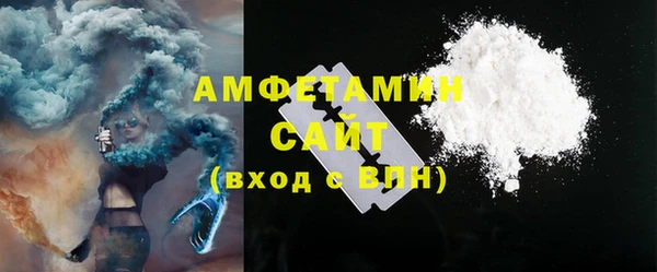 кокаин VHQ Коряжма