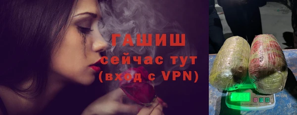 экстази Краснотурьинск