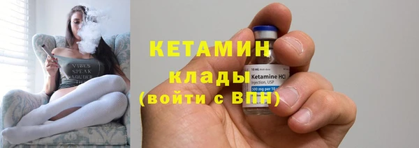 экстази Краснотурьинск