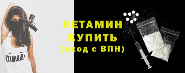 Альфа ПВП Краснослободск