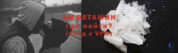 марихуана Козловка