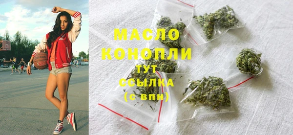 Альфа ПВП Краснослободск