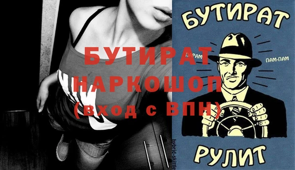 хмурый Кодинск