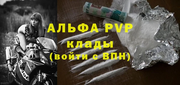 экстази Краснотурьинск