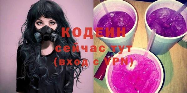 кокаин VHQ Коряжма