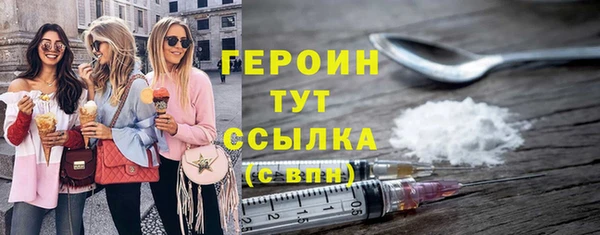 экстази Краснотурьинск