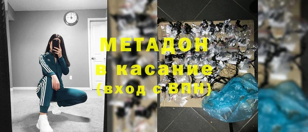 ALPHA-PVP Костерёво
