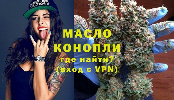 Альфа ПВП Краснослободск