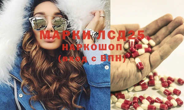 кокаин VHQ Коряжма
