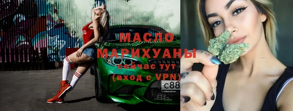 кокаин VHQ Коряжма