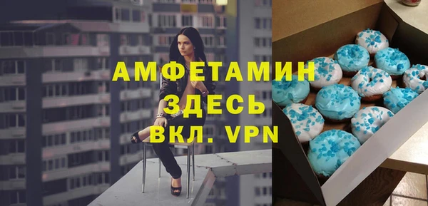 кокаин VHQ Коряжма