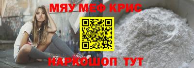дживик Кингисепп