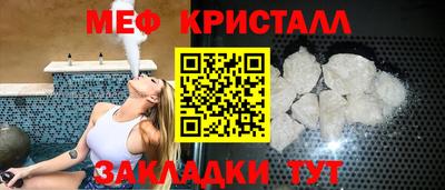 дживик Кингисепп
