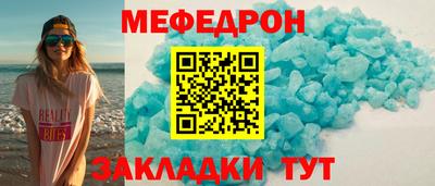винт Кимры