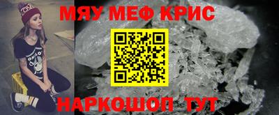 дживик Кингисепп
