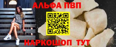 MESCALINE Кинель