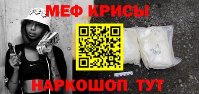 винт Кимры