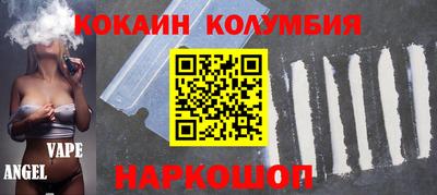 дживик Кингисепп