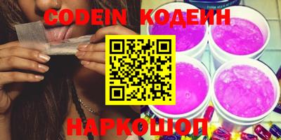 винт Кимры