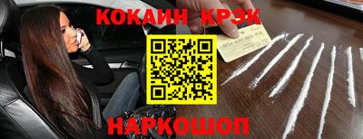 винт Кимры