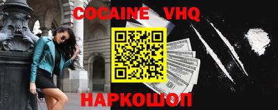 винт Кимры