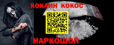 дживик Кингисепп