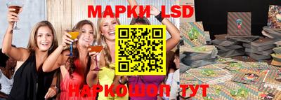 винт Кимры