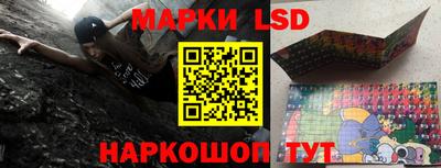 винт Кимры