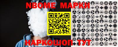 винт Кимры