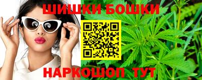 MESCALINE Кинель