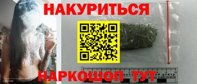 винт Кимры
