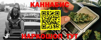 дживик Кингисепп