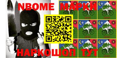 винт Кимры