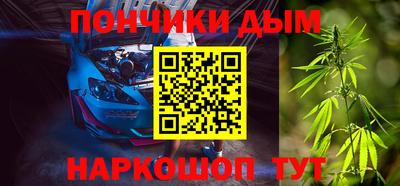 MESCALINE Кинель