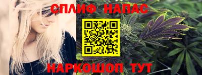 винт Кимры