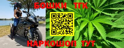MESCALINE Кинель