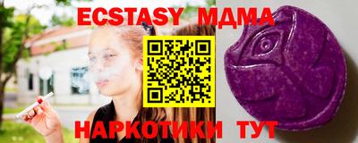дживик Кингисепп
