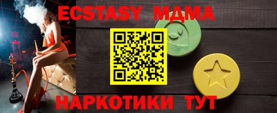 винт Кимры