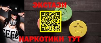 MESCALINE Кинель