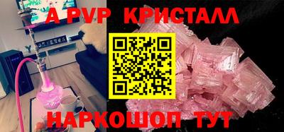 MESCALINE Кинель