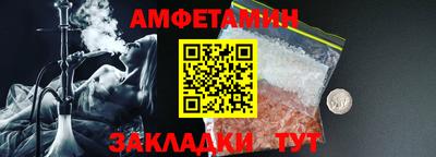 винт Кимры