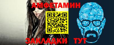 MESCALINE Кинель