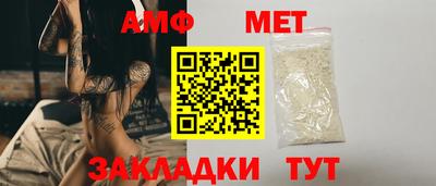 винт Кимры