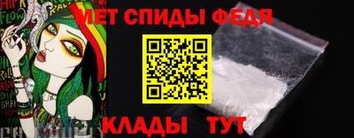 винт Кимры
