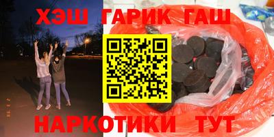 дживик Кингисепп