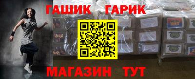 дживик Кингисепп